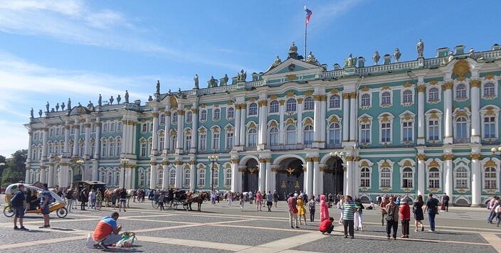 Эрмитаж