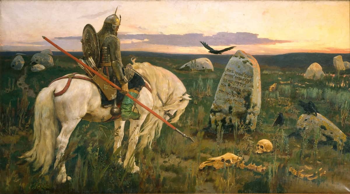 Картина `Витязь на распутье` Картина "Витязь на распутье"