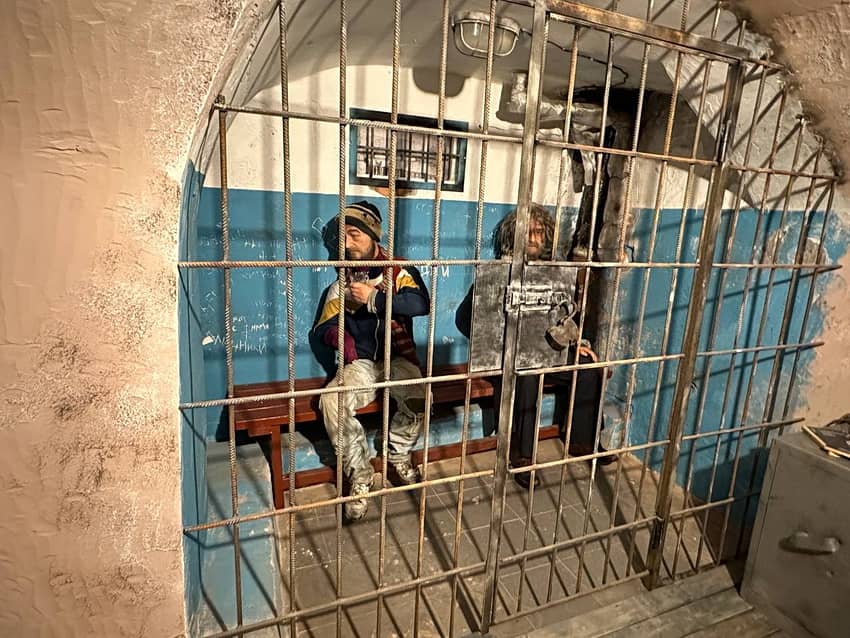 В Музее бомжей