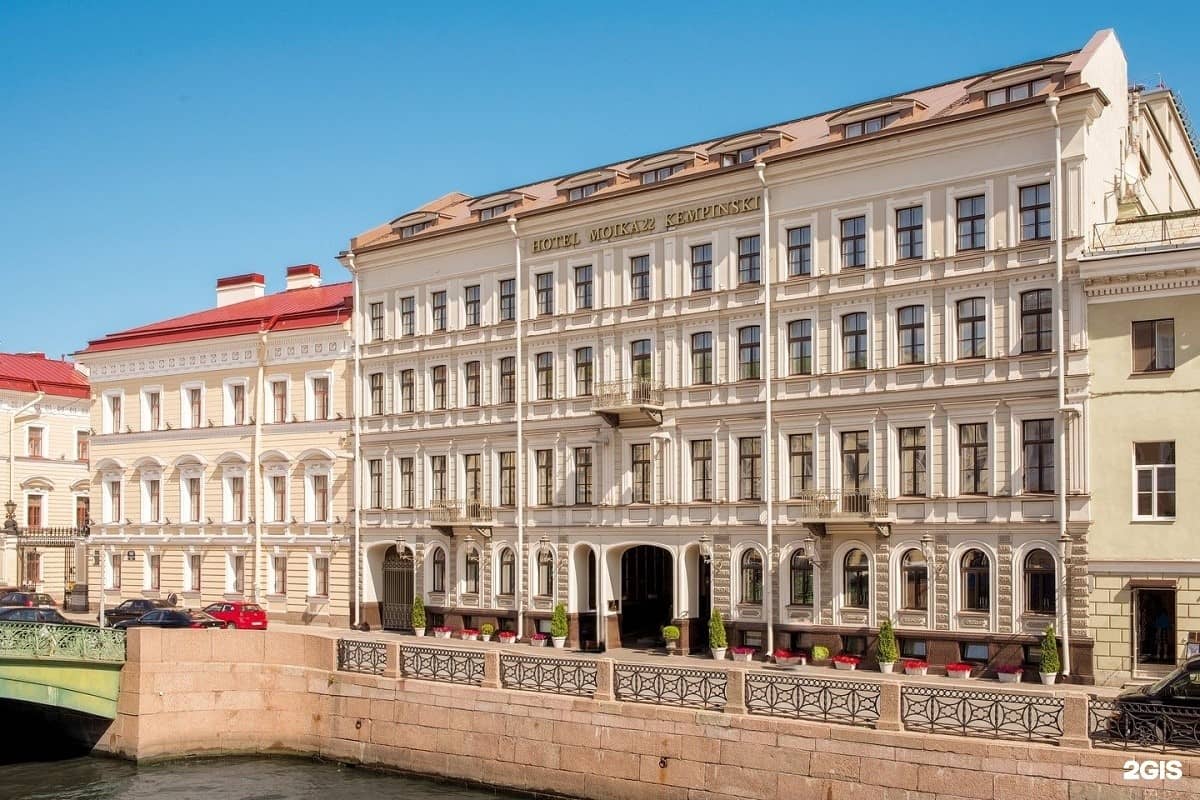 Kempinski Hotel Moika
