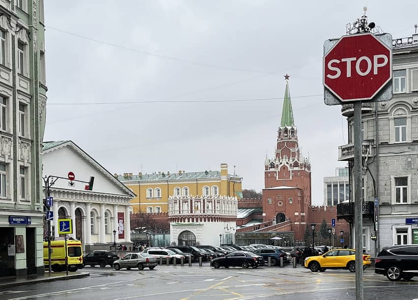 Кремль