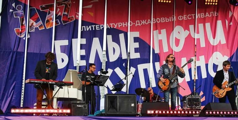 Фестиваль «Белые ночи в Купчино» 17 и 18 августа 2024 в парке Интернационалистов