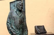 Фестиваль «День Д» памяти Довлатова 29 и 30 августа