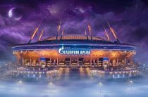 «Петровские Ассамблеи 3.2.3» на «Газпром Арене» 30 мая
