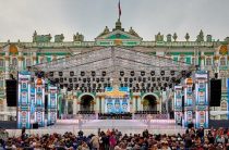 Концерт «Классика на Дворцовой» пройдет 29 мая