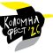 Городской фестиваль «Коломна фест» в историческом районе Коломна 12–13 сентября