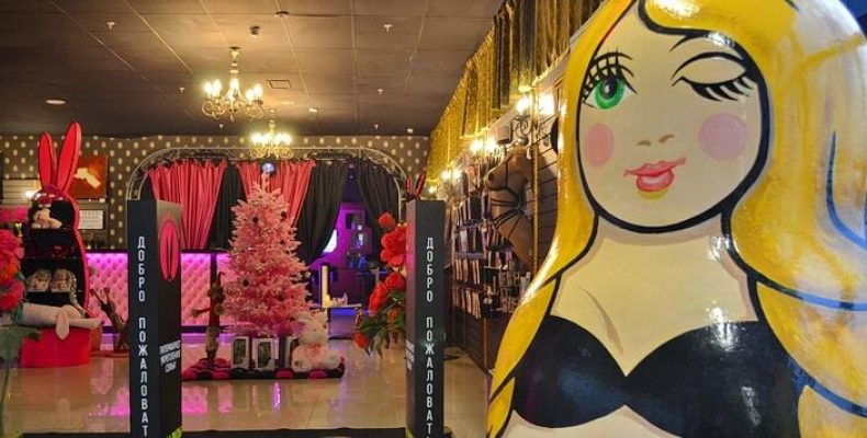 Музей-галерея любви и эротики Pinkrabbit (18+)