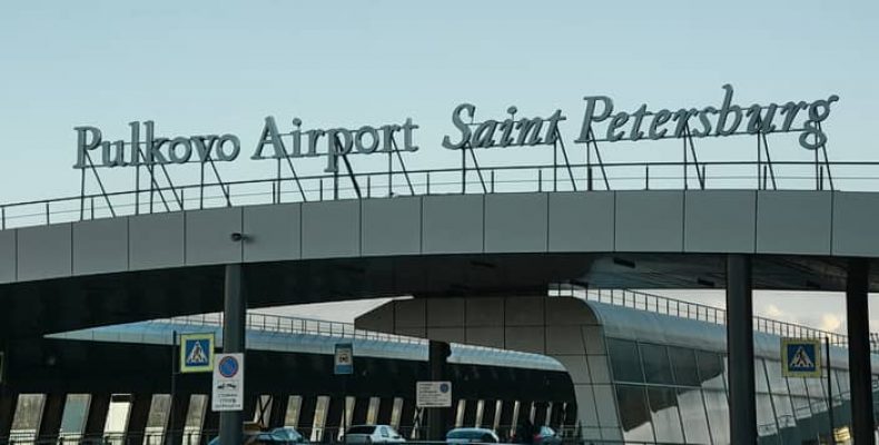 В Пулково можно купить «Подорожник» и другие виды проездных на общественный транспорт