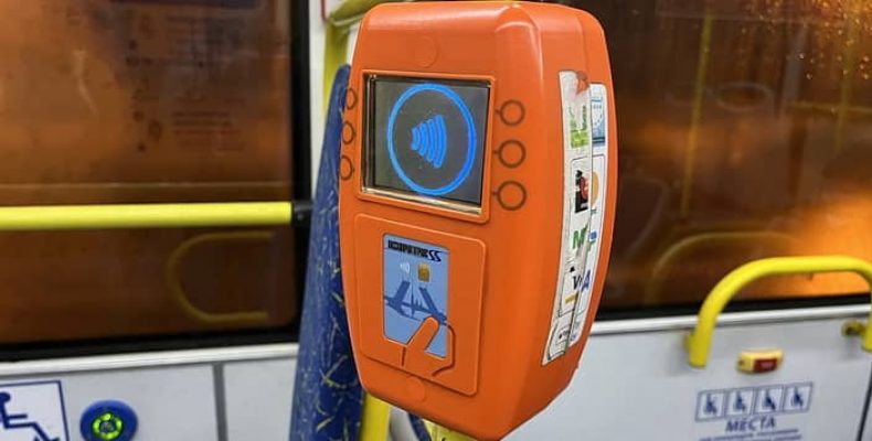 Где и как оформить проездной учащегося и студента в Петербурге