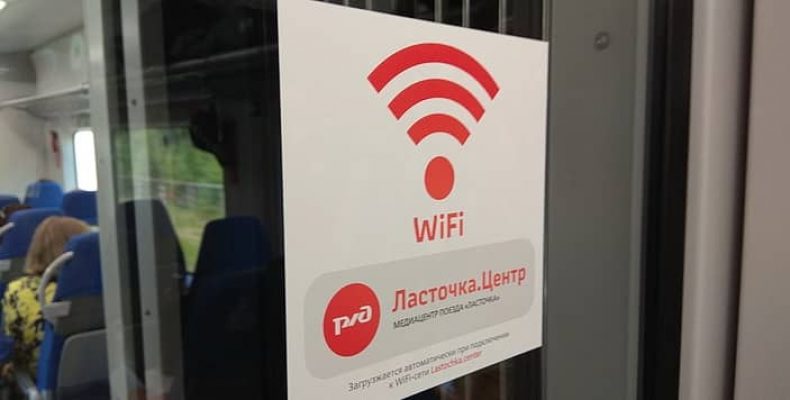 В «Ласточках» заработала бесплатная медиатека с книгами и аудиокнигами